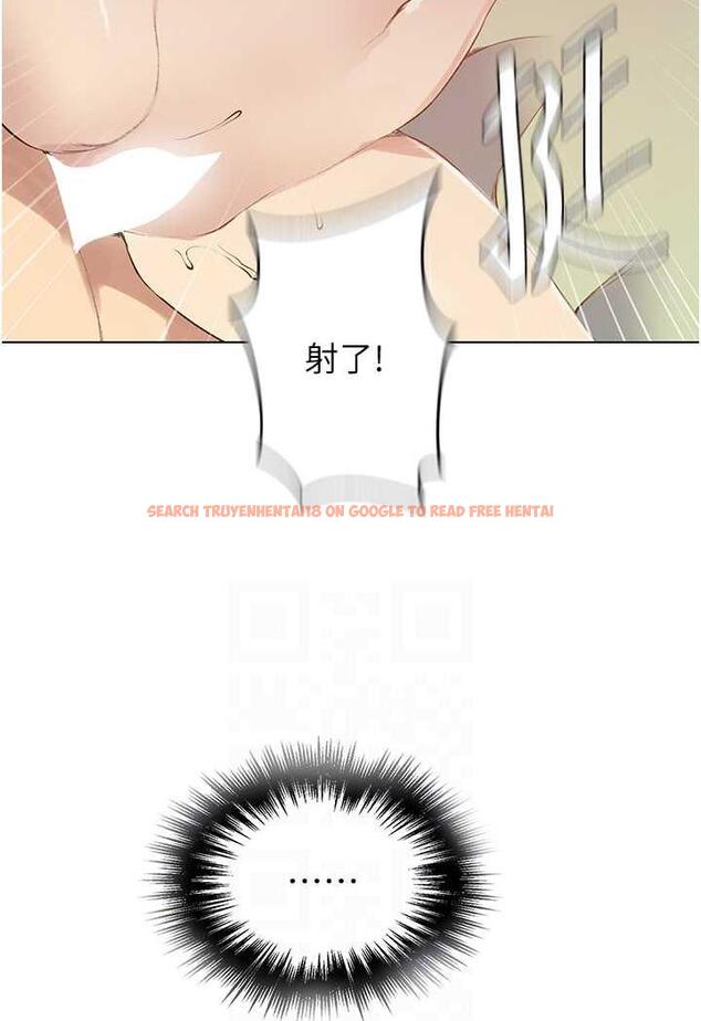 查看漫画秘密教學 - 第212話-我要跟子豪滾床到老&hearts; - tymanga.com中的1481850图片