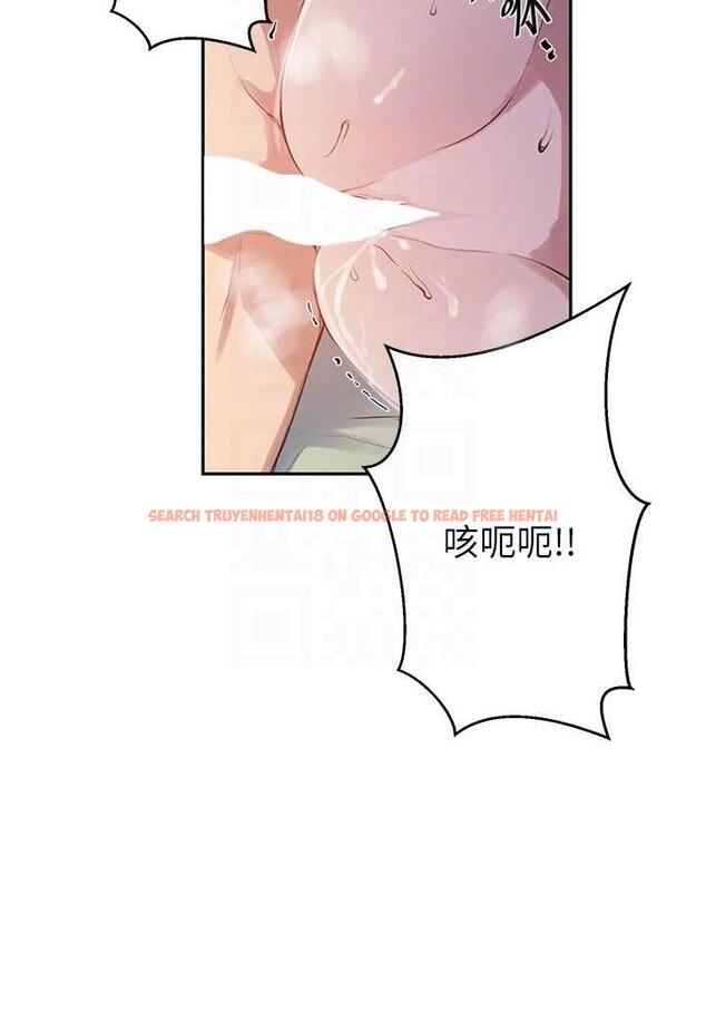 查看漫画秘密教學 - 第212話-我要跟子豪滾床到老&hearts; - tymanga.com中的1481852图片