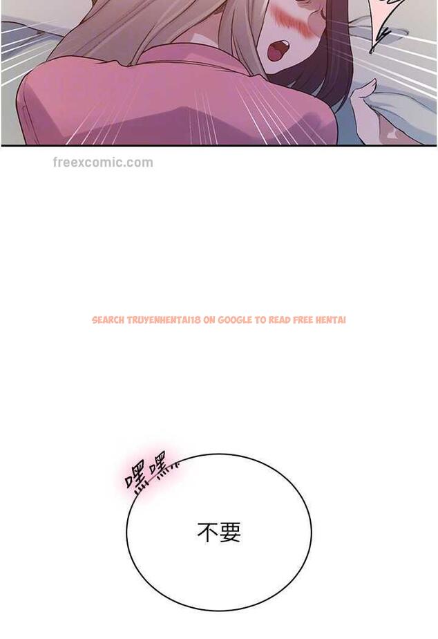 查看漫画秘密教學 - 第212話-我要跟子豪滾床到老&hearts; - tymanga.com中的1481859图片