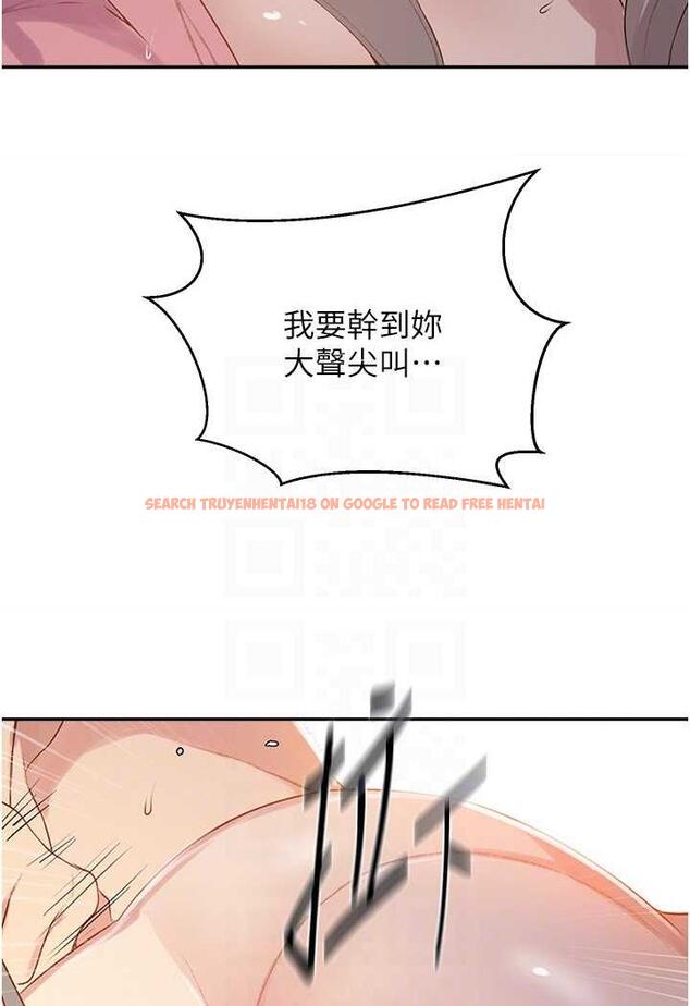 查看漫画秘密教學 - 第212話-我要跟子豪滾床到老&hearts; - tymanga.com中的1481871图片