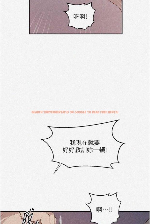 查看漫画秘密教學 - 第213話-子豪要被趕出家門了?! - tymanga.com中的1503949图片