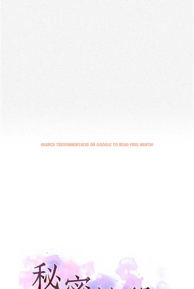 查看漫画秘密教學 - 第213話-子豪要被趕出家門了?! - tymanga.com中的1503954图片