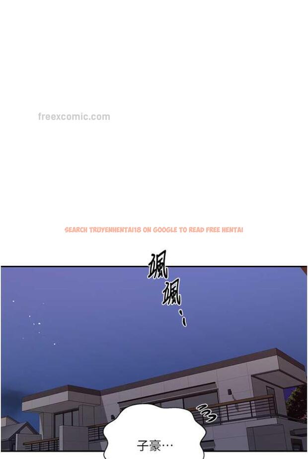 查看漫画秘密教學 - 第213話-子豪要被趕出家門了?! - tymanga.com中的1503956图片