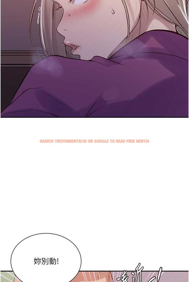 查看漫画秘密教學 - 第213話-子豪要被趕出家門了?! - tymanga.com中的1503958图片