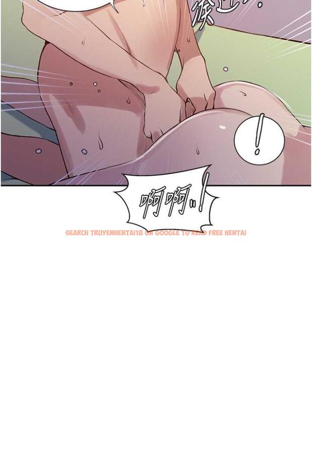 查看漫画秘密教學 - 第213話-子豪要被趕出家門了?! - tymanga.com中的1503959图片