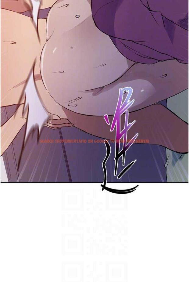 查看漫画秘密教學 - 第213話-子豪要被趕出家門了?! - tymanga.com中的1503962图片