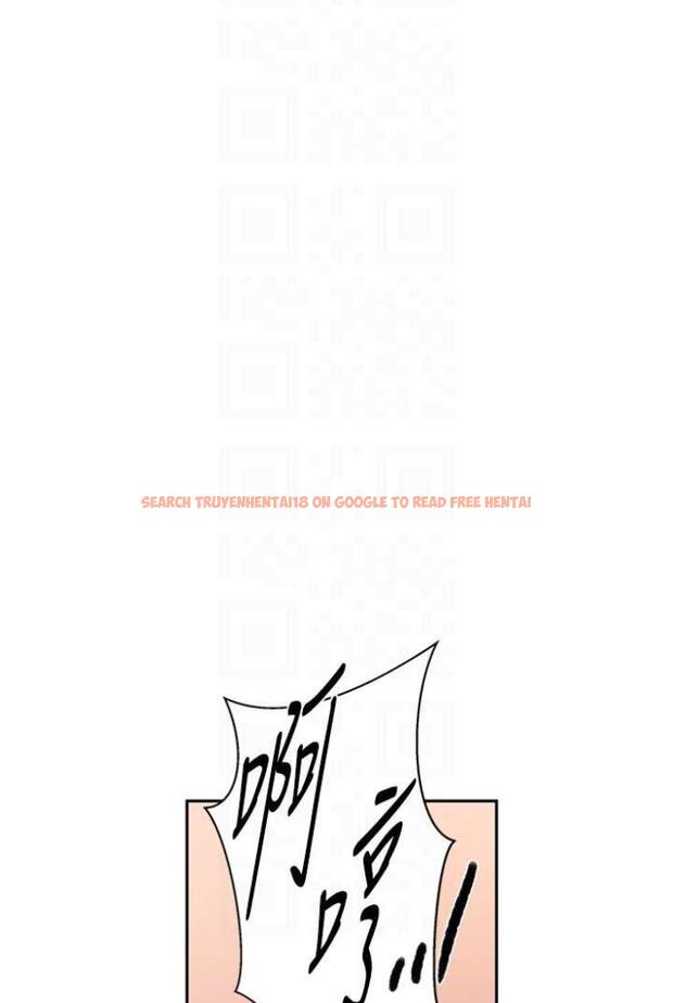 查看漫画秘密教學 - 第213話-子豪要被趕出家門了?! - tymanga.com中的1503963图片