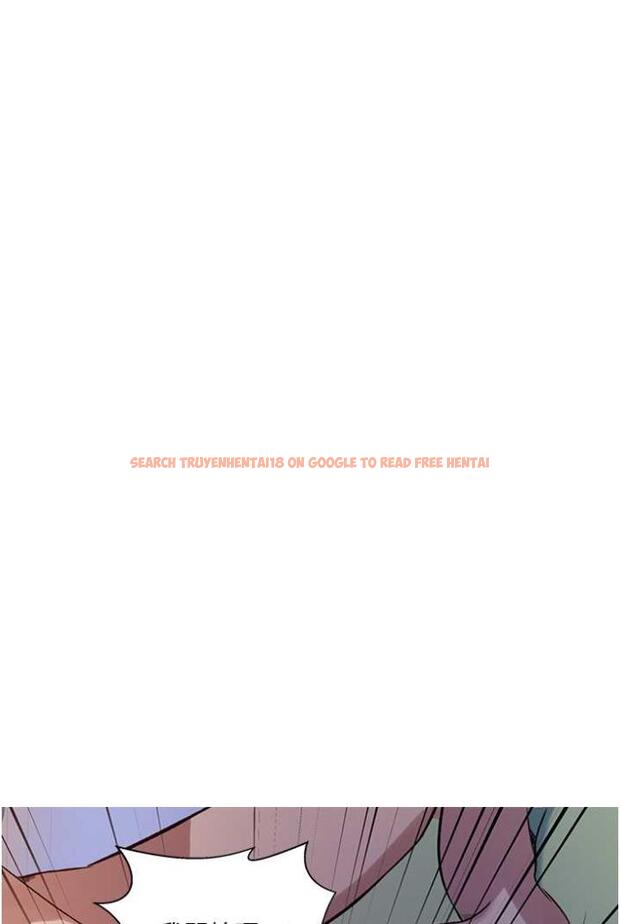 查看漫画秘密教學 - 第213話-子豪要被趕出家門了?! - tymanga.com中的1503966图片