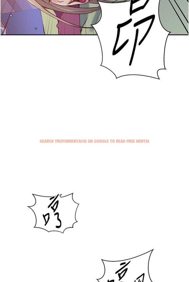 查看漫画秘密教學 - 第213話-子豪要被趕出家門了?! - tymanga.com中的1503968图片