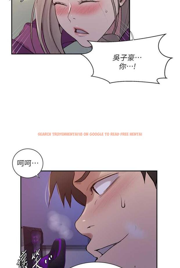 查看漫画秘密教學 - 第213話-子豪要被趕出家門了?! - tymanga.com中的1503971图片