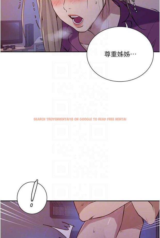 查看漫画秘密教學 - 第213話-子豪要被趕出家門了?! - tymanga.com中的1503973图片