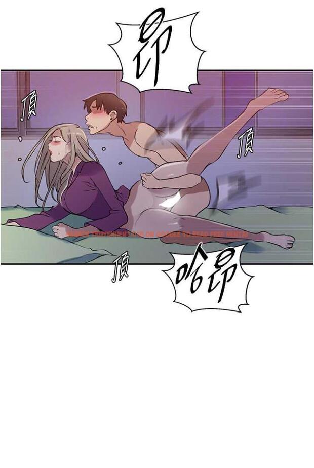 查看漫画秘密教學 - 第213話-子豪要被趕出家門了?! - tymanga.com中的1503975图片