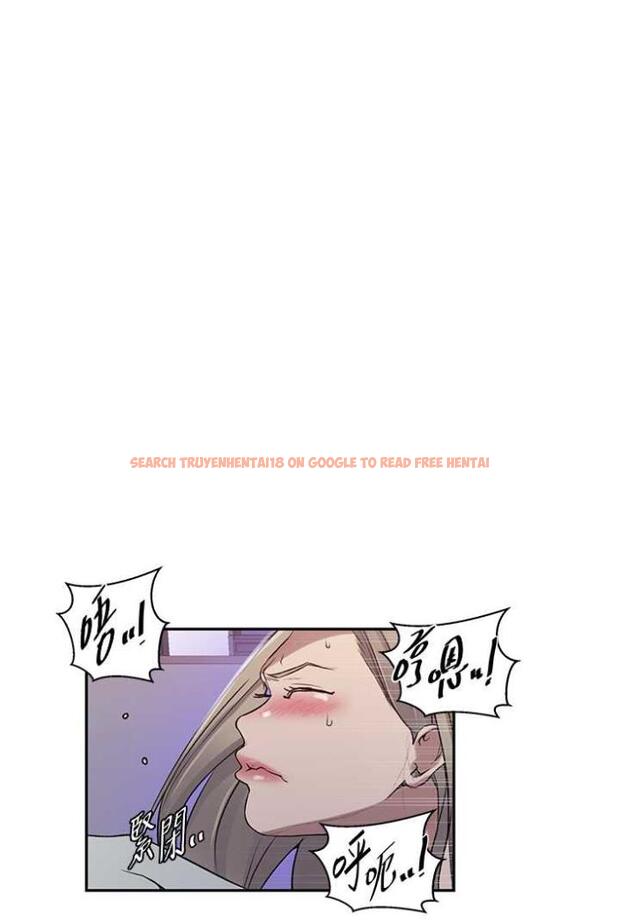 查看漫画秘密教學 - 第213話-子豪要被趕出家門了?! - tymanga.com中的1503977图片