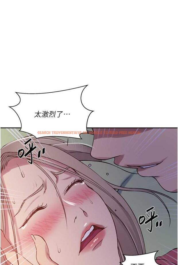 查看漫画秘密教學 - 第213話-子豪要被趕出家門了?! - tymanga.com中的1503982图片