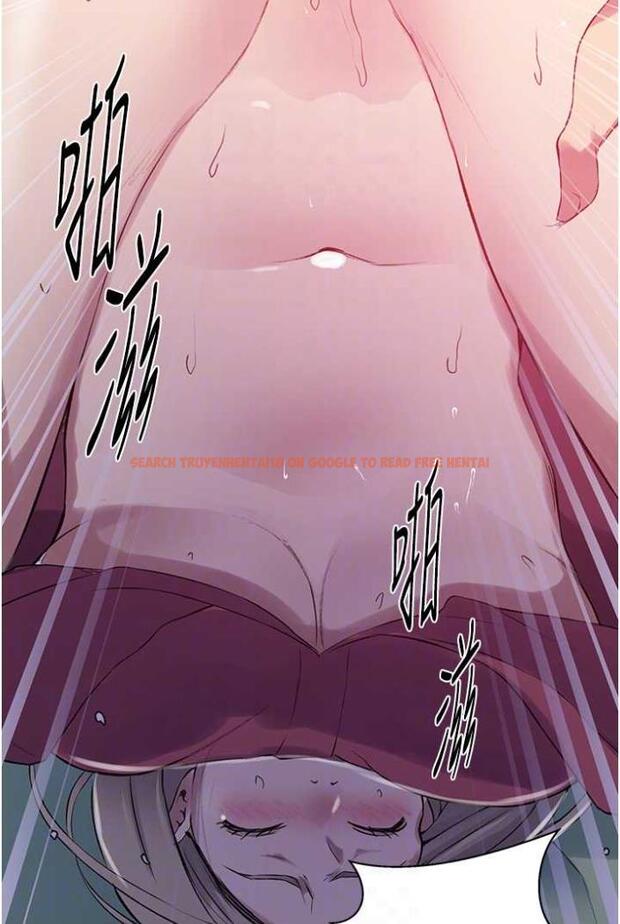 查看漫画秘密教學 - 第213話-子豪要被趕出家門了?! - tymanga.com中的1503984图片