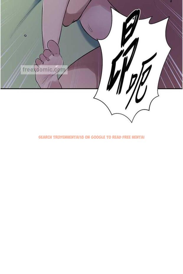 查看漫画秘密教學 - 第213話-子豪要被趕出家門了?! - tymanga.com中的1503992图片