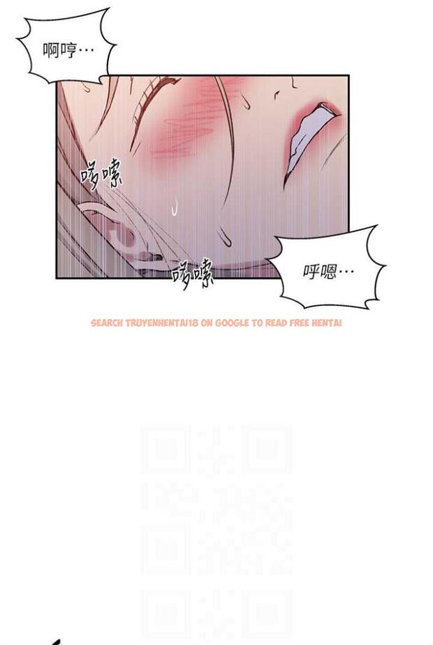 查看漫画秘密教學 - 第213話-子豪要被趕出家門了?! - tymanga.com中的1503993图片