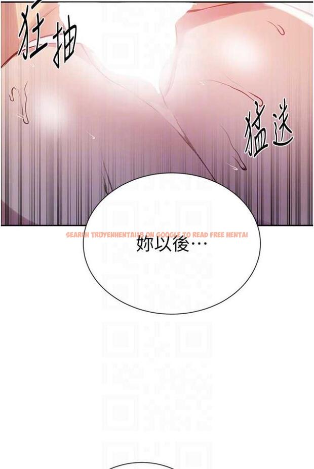 查看漫画秘密教學 - 第213話-子豪要被趕出家門了?! - tymanga.com中的1503994图片