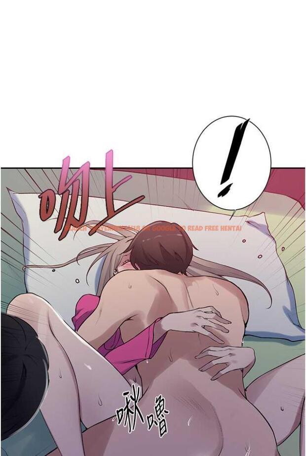 查看漫画秘密教學 - 第213話-子豪要被趕出家門了?! - tymanga.com中的1503997图片