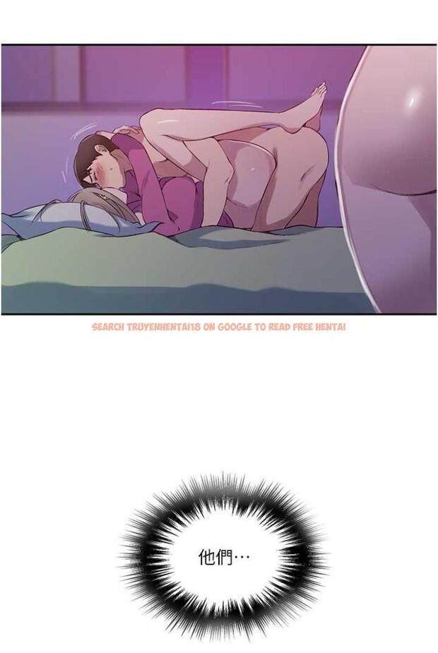 查看漫画秘密教學 - 第213話-子豪要被趕出家門了?! - tymanga.com中的1503999图片