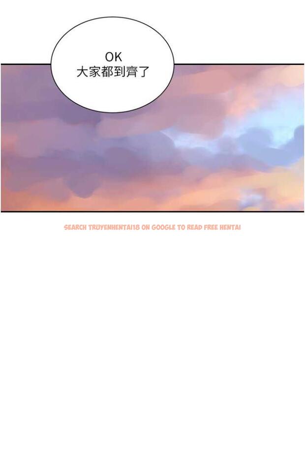 查看漫画秘密教學 - 第213話-子豪要被趕出家門了?! - tymanga.com中的1504003图片