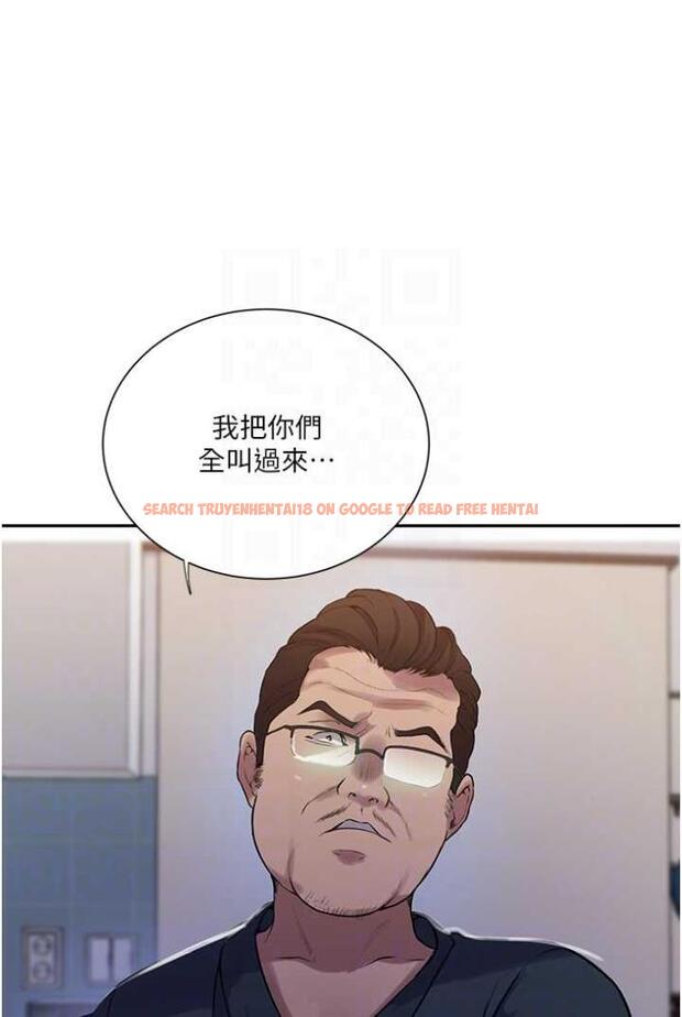 查看漫画秘密教學 - 第213話-子豪要被趕出家門了?! - tymanga.com中的1504004图片