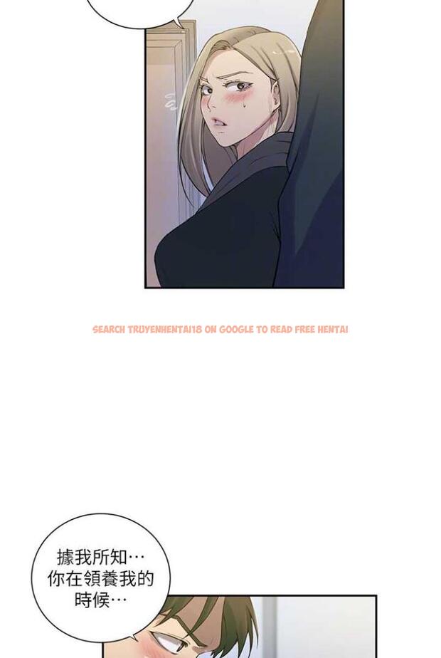 查看漫画秘密教學 - 第213話-子豪要被趕出家門了?! - tymanga.com中的1504017图片