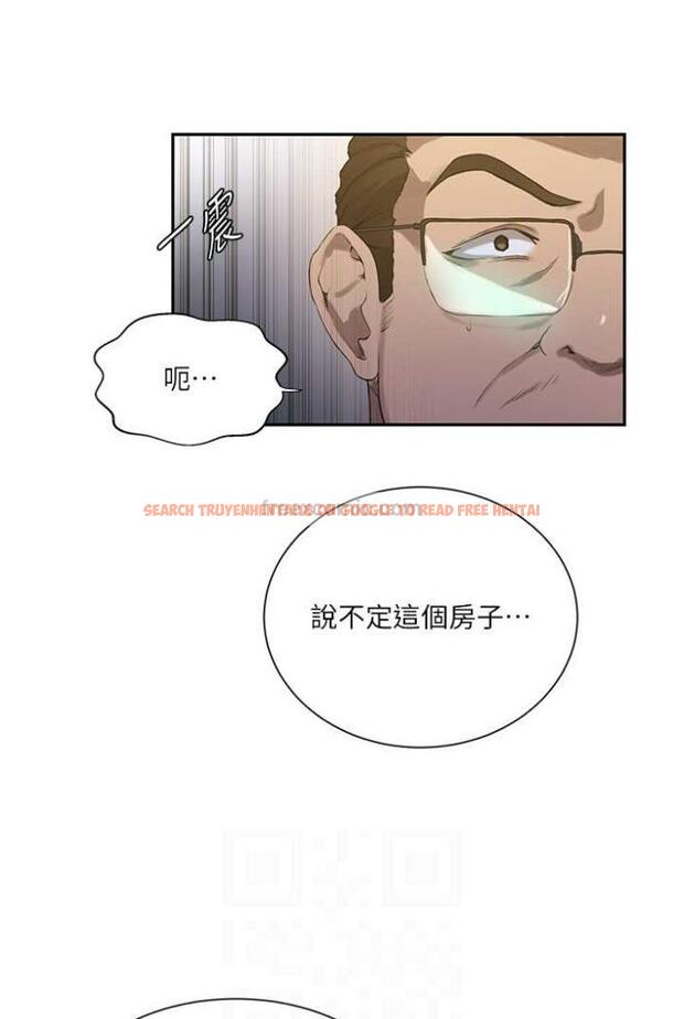 查看漫画秘密教學 - 第213話-子豪要被趕出家門了?! - tymanga.com中的1504019图片