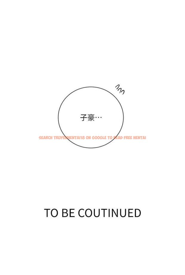 查看漫画秘密教學 - 第213話-子豪要被趕出家門了?! - tymanga.com中的1504023图片