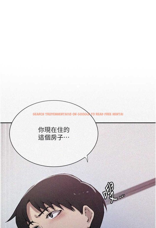 查看漫画秘密教學 - 第214話-解鎖4P初體驗 - tymanga.com中的1524184图片