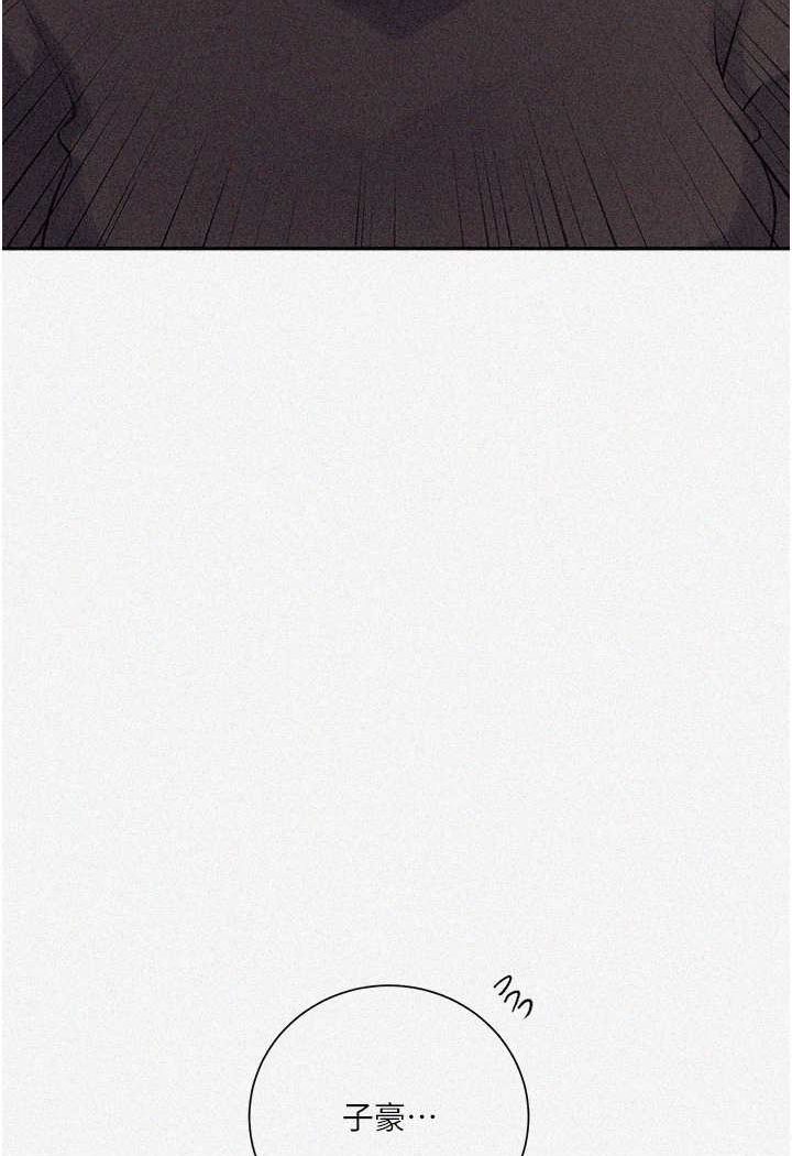 查看漫画秘密教學 - 第214話-解鎖4P初體驗 - tymanga.com中的1524187图片