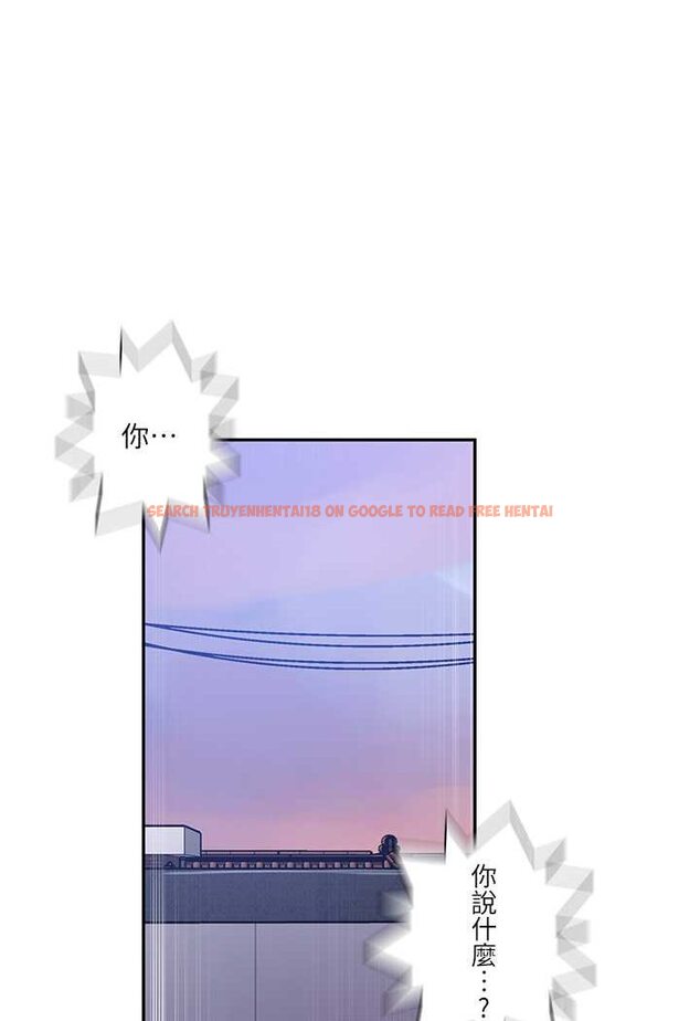 查看漫画秘密教學 - 第214話-解鎖4P初體驗 - tymanga.com中的1524190图片