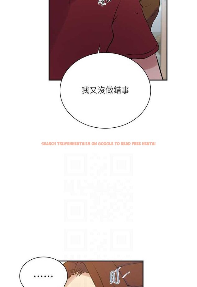 查看漫画秘密教學 - 第214話-解鎖4P初體驗 - tymanga.com中的1524206图片