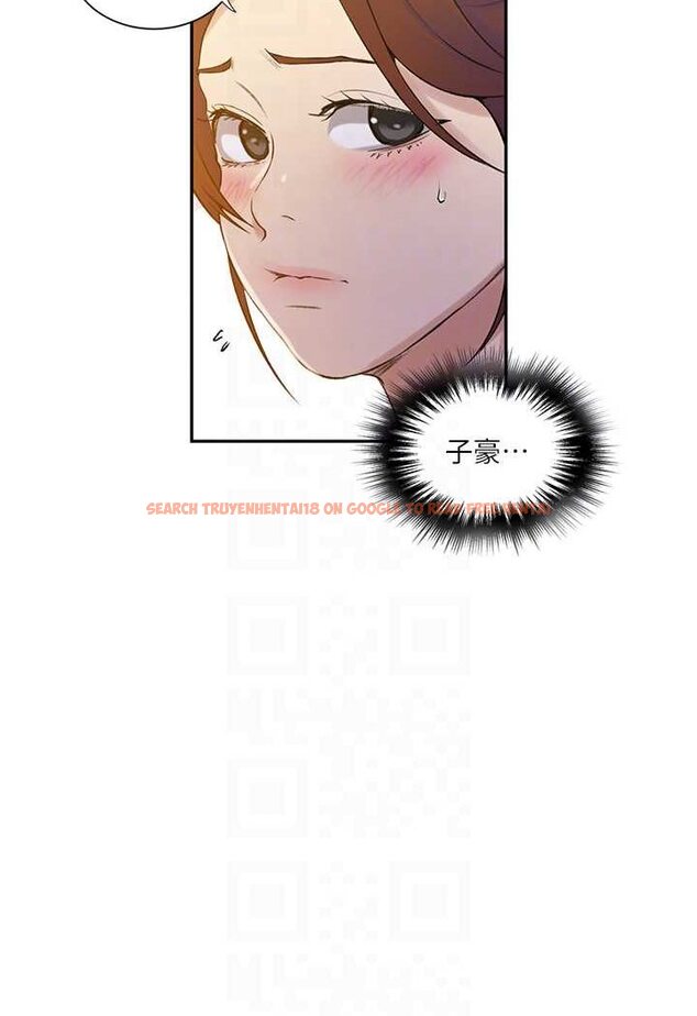 查看漫画秘密教學 - 第214話-解鎖4P初體驗 - tymanga.com中的1524207图片