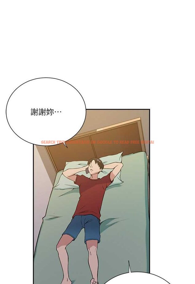 查看漫画秘密教學 - 第214話-解鎖4P初體驗 - tymanga.com中的1524215图片