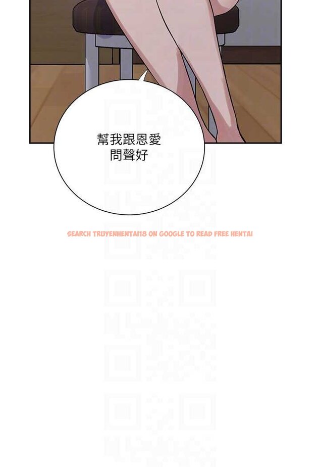 查看漫画秘密教學 - 第214話-解鎖4P初體驗 - tymanga.com中的1524218图片