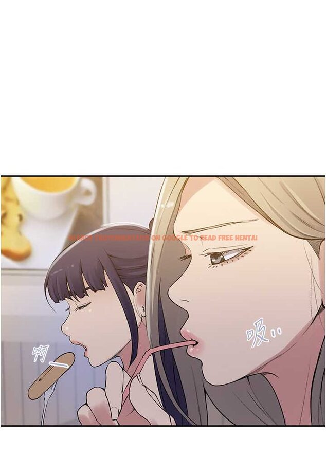 查看漫画秘密教學 - 第214話-解鎖4P初體驗 - tymanga.com中的1524223图片