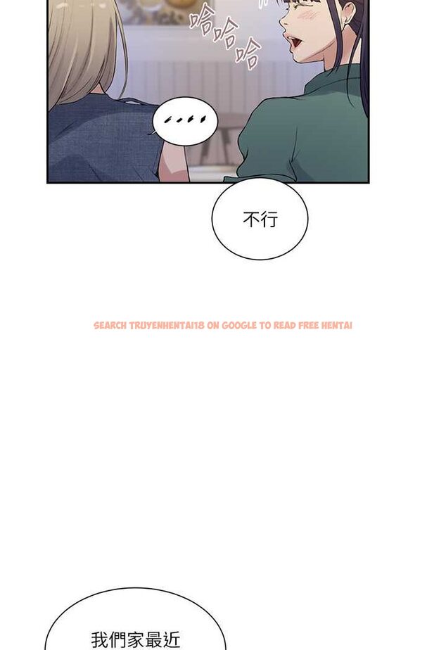 查看漫画秘密教學 - 第214話-解鎖4P初體驗 - tymanga.com中的1524225图片