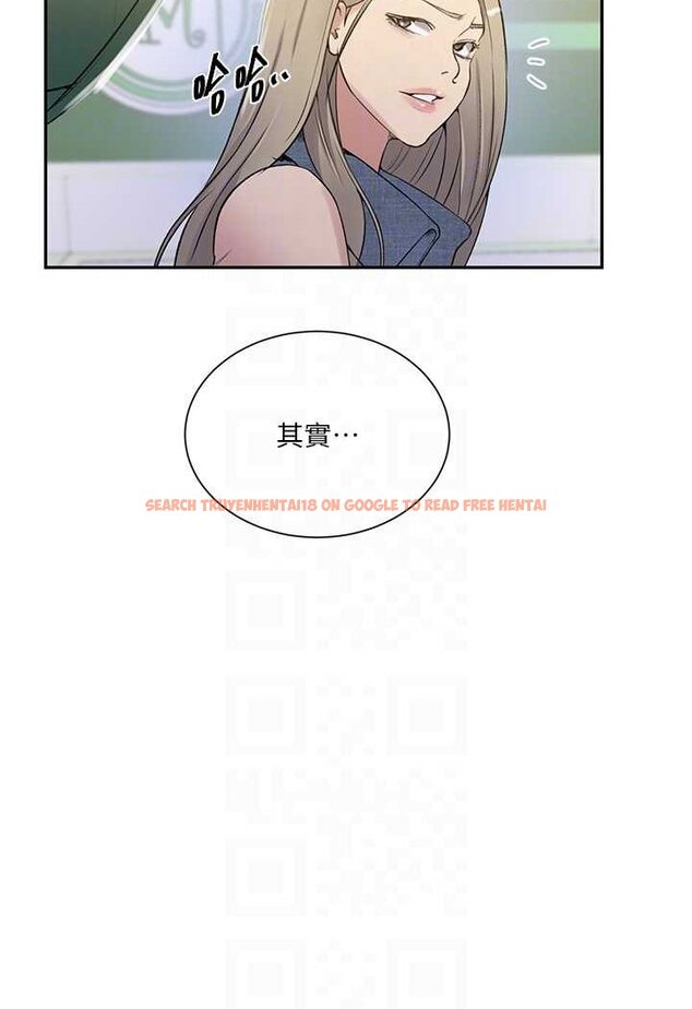 查看漫画秘密教學 - 第214話-解鎖4P初體驗 - tymanga.com中的1524229图片