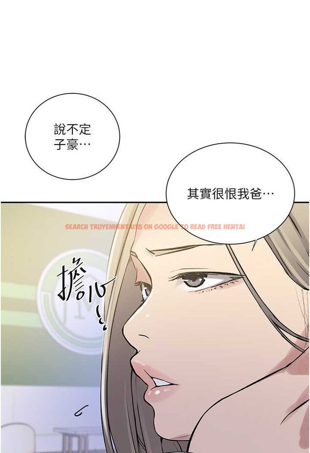 查看漫画秘密教學 - 第214話-解鎖4P初體驗 - tymanga.com中的1524232图片