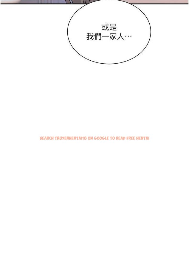 查看漫画秘密教學 - 第214話-解鎖4P初體驗 - tymanga.com中的1524233图片