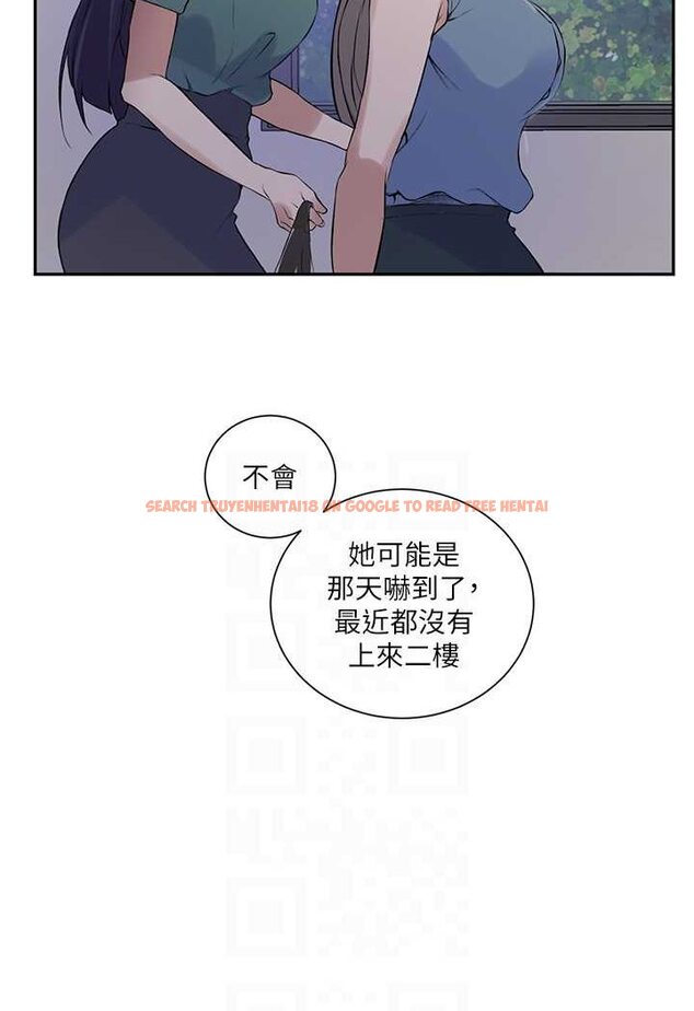 查看漫画秘密教學 - 第214話-解鎖4P初體驗 - tymanga.com中的1524239图片