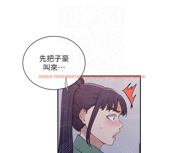 查看漫画秘密教學 - 第214話-解鎖4P初體驗 - tymanga.com中的1524241图片