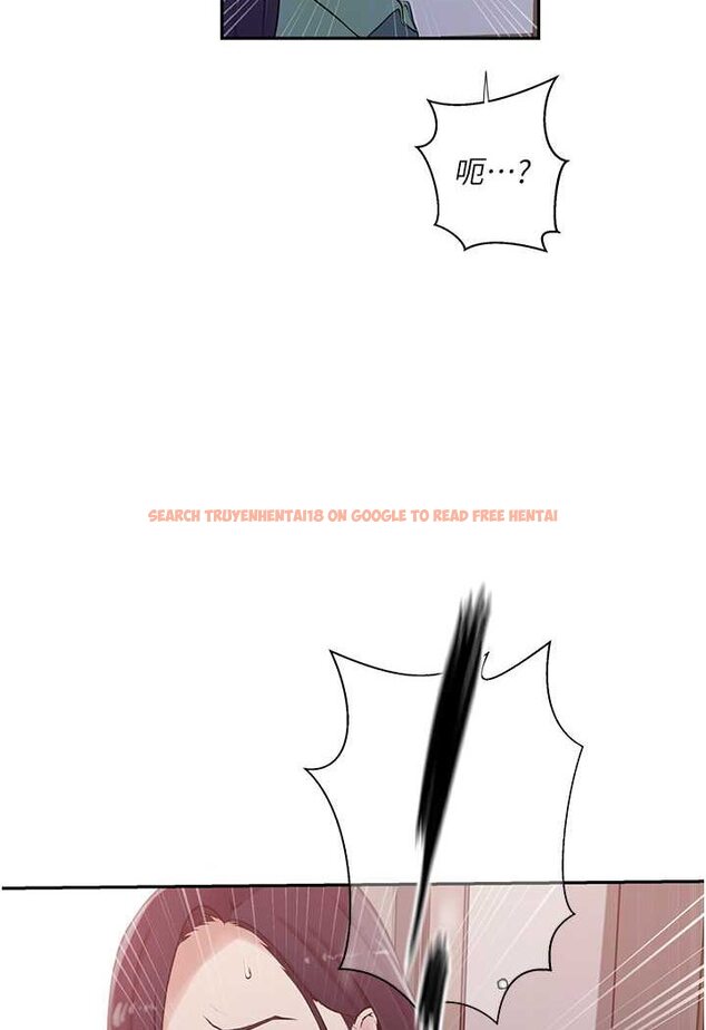 查看漫画秘密教學 - 第214話-解鎖4P初體驗 - tymanga.com中的1524242图片