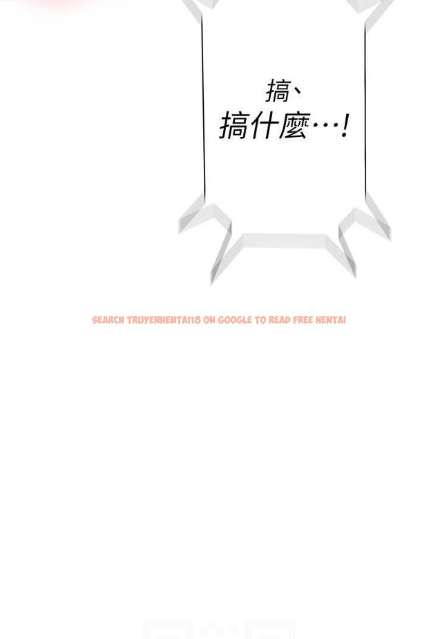 查看漫画秘密教學 - 第214話-解鎖4P初體驗 - tymanga.com中的1524244图片