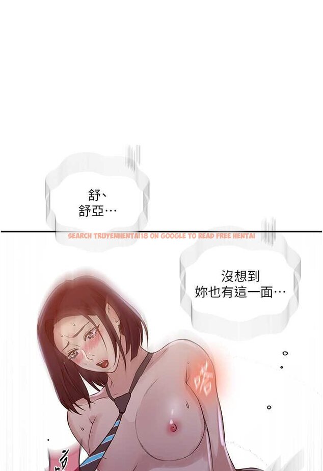 查看漫画秘密教學 - 第214話-解鎖4P初體驗 - tymanga.com中的1524248图片