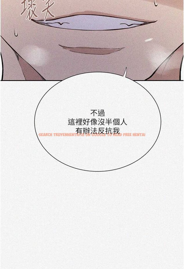 查看漫画秘密教學 - 第215話-排隊等子豪上 - tymanga.com中的1534001图片