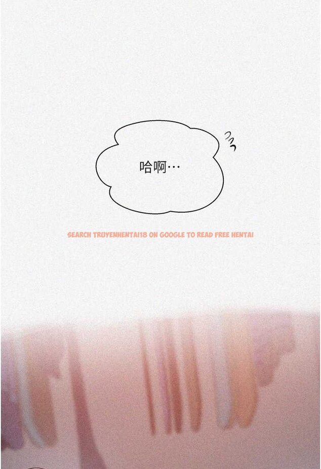 查看漫画秘密教學 - 第215話-排隊等子豪上 - tymanga.com中的1534002图片