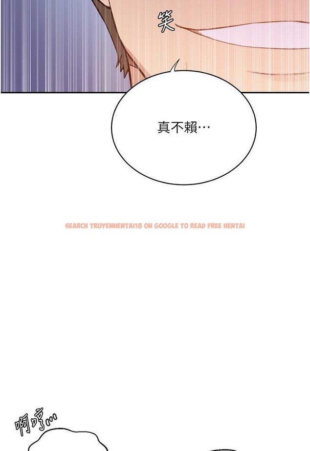 查看漫画秘密教學 - 第215話-排隊等子豪上 - tymanga.com中的1534011图片