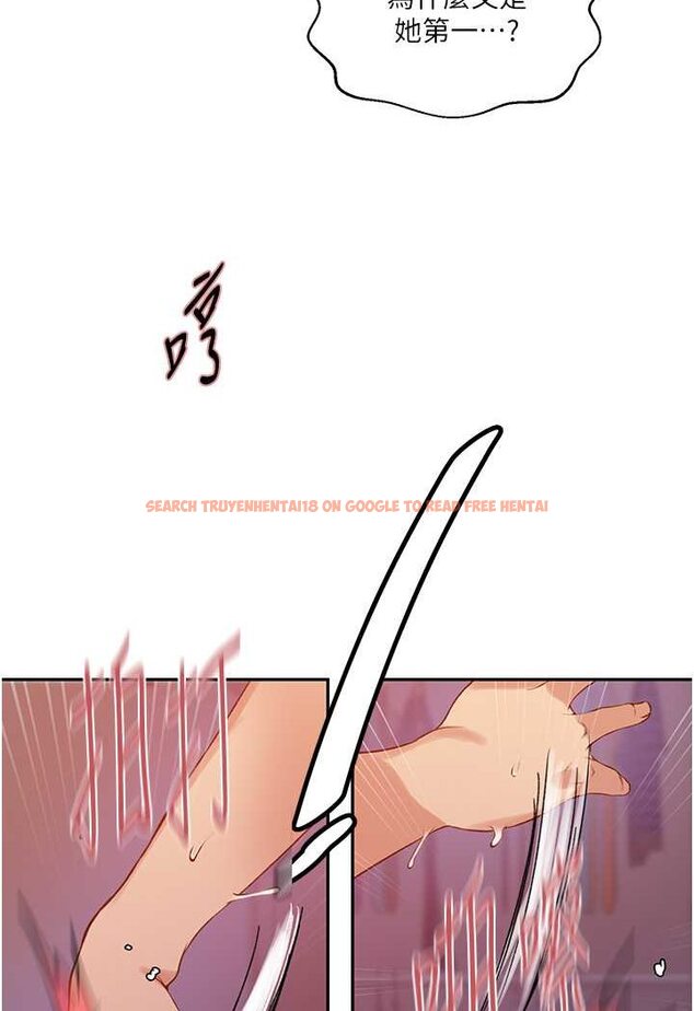 查看漫画秘密教學 - 第215話-排隊等子豪上 - tymanga.com中的1534029图片